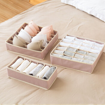 墨申抽屉式内衣收纳盒分格的储物布艺装文胸袜子内裤衣物整理箱3件