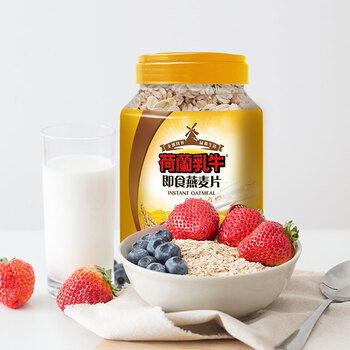 荷兰乳牛即食燕麦片 澳洲进口原料燕麦片早餐健身代餐无蔗糖1kg罐装