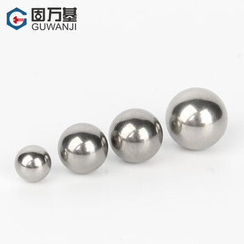 【固万基钢珠】固万基（GUWANJI） 钢珠 304不锈钢精密轴承钢珠实心小钢球滚珠粒圆波珠钢珠 Φ5mm[200个/包]【行情 报价 价格 ...
