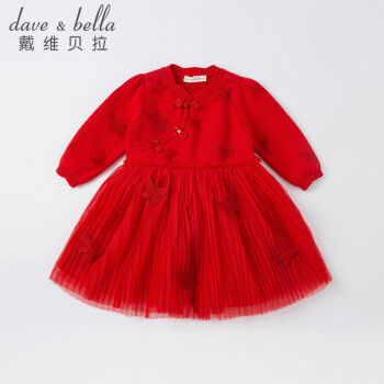davebella戴维贝拉童装女童红色针织连衣裙儿童公主裙国风2021冬装加绒拜年服DBJ19941红色90cm
