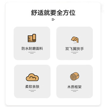 奈高(NAIGAO)办公室沙发轻奢简约商务洽谈接待会客厅贵客头层牛皮组合单人位 奈高(NAIGAO)办公室沙发轻奢简约商务洽谈接待会客厅贵客头层牛皮组合单人位