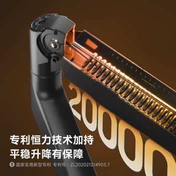 Brateck北弧 引力架 显示器支架 电脑屏幕支架臂悬空托架 桌面无孔万向旋转伸缩增高架 17-45英寸