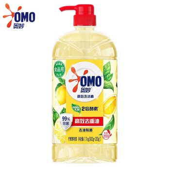 奥妙（OMO） 洗洁精【热销2.2斤大容量】柠檬薄荷香1.1KG 高效去重油 除菌