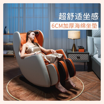 西屋WMC-Q3按摩椅靠谱吗？真实评测差么