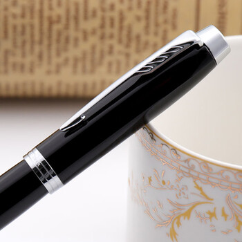 派克（PARKER）签字笔 商务办公练字礼品生日礼物 IM纯黑丽雅白夹宝珠笔