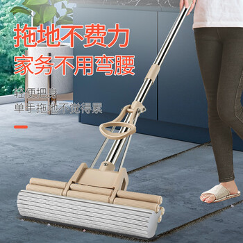 百家好世双滚轮胶棉拖把27cm宽108cm长2棉头免手洗懒人海绵吸水地拖