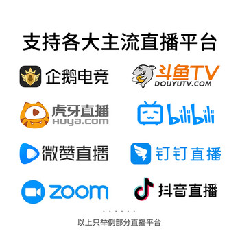 阿卡西斯（acasis）hdmi采集卡1080p环出适配ps4/switch/xbox游戏机电脑视频会议摄像机单反相机直播录制盒AC-HD33