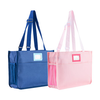 晨光(M&G)文具小学生补习袋美术袋大容量手提袋拎书袋收纳袋帆布袋 横版学院风粉色AGW910F6-E