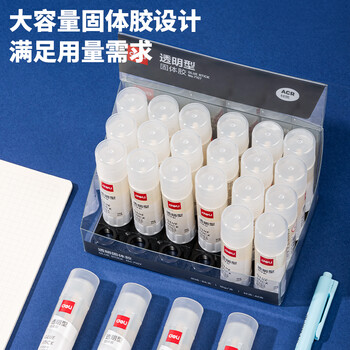 得力(deli)15gACR固体胶 高粘果冻色透明胶棒 无甲醛强力胶水 学生文具 24支 办公用品 7107