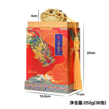 日春乌龙茶一印1000福建泉州铁观音清香型特级252g礼盒装送礼