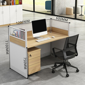 隔断办公桌卡位卡座4四6人位组合桌椅简约室 一型单人位【不含柜】