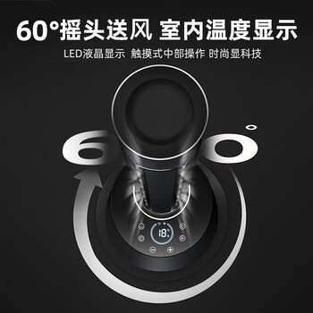 飞利浦AHR5164FD取暖器怎么样?直击体验感受