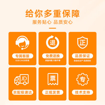 格之格815墨盒 适用佳能MP288墨盒 IP2780墨盒 MX368 IP2788 MX428 MP259 MP236墨盒 2黑1彩套装