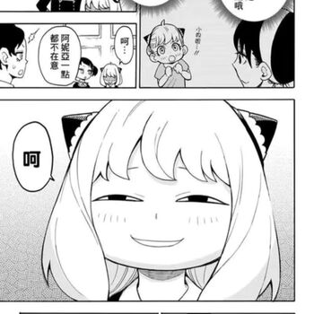 火影带土漫画定制进击的巨人漫画打印黑白jk漫画单面壁纸墙纸!