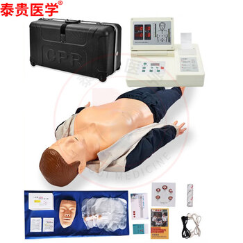 泰贵医学全身高级计算机心肺复苏模拟人箱装成绩打印胸外按压人工呼吸心脏起搏训练假人体模型箱装TG/CPR490