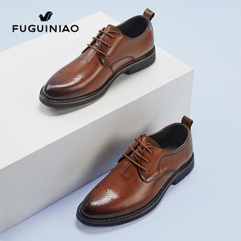 富贵鸟男士皮鞋男都市商务正装鞋男舒适牛皮男鞋鞋子男士休闲鞋男fg01