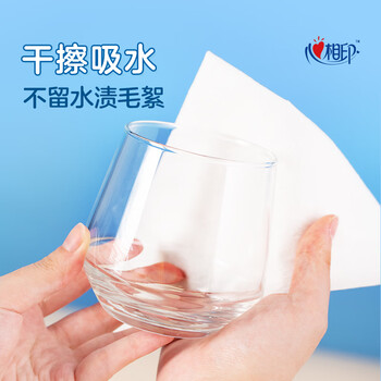 心相印 懒人抹布 卷式25张*3卷 加厚吸水厨房用纸一次性抹布 干湿两用  