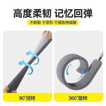 锡洁床底打扫神器缝隙清洁静电除尘掸子鸡毛掸扫灰尘清理沙发底