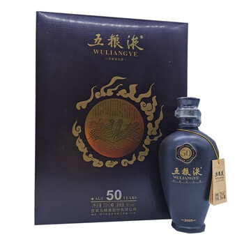 2010年製　中国酒　五粮液 500ml 楽天市場】五粮液 500ml 52度 正規品 箱付 Wu Liang YE