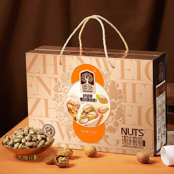 臻味坚果礼盒3斤装坚果炒货干果开心果碧根果巴旦木椰枣零食春节年货