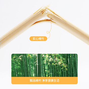 美丽雅一次性筷子80双食品级独立包装家用方便卫生加粗加长高档露营竹筷
