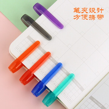 金万年手帐书法绘画6色软头秀丽笔彩色细头手绘软笔书法G-0989T-029