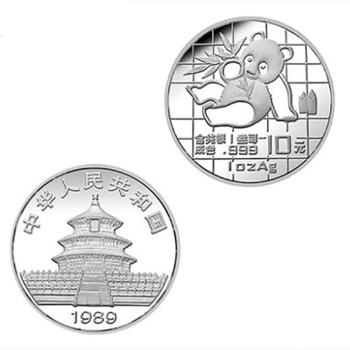 信恒鲁 中国金币1987-2010年熊猫银币  熊猫银币收藏国宝熊猫银币1盎司银币 1989年1盎司熊猫银币 单枚