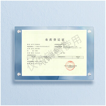 超威杀虫剂喷雾600ml*1瓶家用室内厨房蟑螂药灭蟑螂杀蟑螂气雾剂柠檬