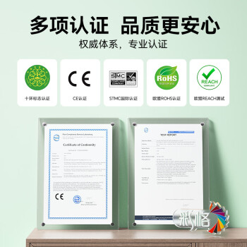 彩格953XL墨盒 适用惠普7720 7730 7740 8710 8720 8210打印机墨盒8216 8725 8730 8740 hp955黑彩四色套装国外版