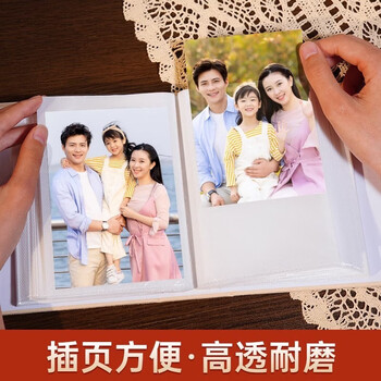 欧利文旅行大容量家庭纪念册插页式儿童影集宝宝相册成长记录册照片书（6寸过塑200张）-时光