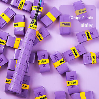 TAAN泰昂羽毛球拍手胶吸汗带手胶微粘性TW880 5条装(白2蒂蓝2浅蓝1) TAAN泰昂羽毛球拍手胶吸汗带手胶微粘性TW880 5条装(白2蒂蓝2浅蓝1)