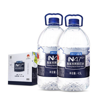 N47° 克东天然苏打水 弱碱性矿泉水 高端饮用水整箱 4.5L*2