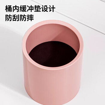 【开学必备】纽赛(NUSIGN) 圆形办公笔筒 德国创意设计 办公用品凑单桌面整理收纳 樱花粉NS023 【开学必备】纽赛(NUSIGN) 圆形办公笔筒 德国创意设计 办公用品凑单桌面整理收纳 樱花粉NS023