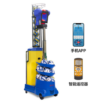 斯波阿斯 V2201A排球发球机排球自动智能发球机训练器比赛专用装备教练机APP加遥控操作