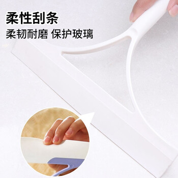 苏力达刮水器浴室玻璃刮小号卫生间硅胶擦玻璃神器