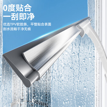 宝家洁【杨幂同款】擦窗器擦玻璃神器伸缩杆家用玻璃清洁器双面刮水器 宝家洁【杨幂同款】擦窗器擦玻璃神器伸缩杆家用玻璃清洁器双面刮水器