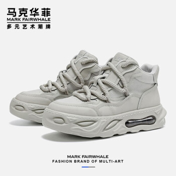 Nike 270锟? shop