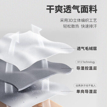 美津浓（MIZUNO）髌骨带护膝盖透气健身跑步运动支撑加压束缚带护具2532黑银单只