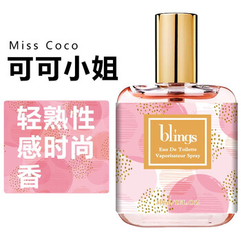 香水(女性用) coco.. m28671790512_1.jpg?1712288402