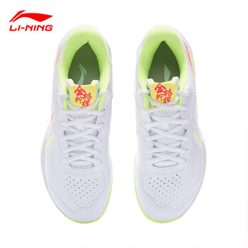 李宁（LI-NING）【雷霆LITE】羽毛球鞋男款耐磨舒适训练鞋AYTS020-1标准白41/8