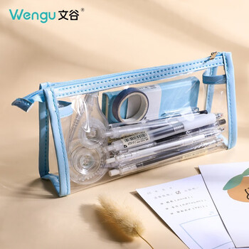 文谷（Wengu）【全网低价】透明笔袋ins日系大容量高颜值初中生女生开学文具袋男女孩考试专用笔包WGBD001天空蓝