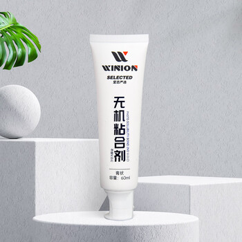 莹恋WINION严选乒乓球胶水无机 乒乓球拍胶皮打底专用粘合剂膏状 60ML