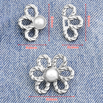 洁比世 牛仔裤子裙子收腰纽扣裤腰收紧大改小神器隐形可调节 3对装