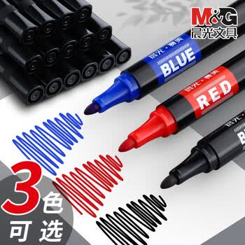 晨光（M&G）【30支】蓝色记号笔快干防水油性墨水大头笔油性记号笔粗杆防水不掉色教学用快递标记笔APMY2223