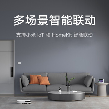 小米XMZNMST02YD指纹锁到底值不值得选择？深入揭秘为你解说