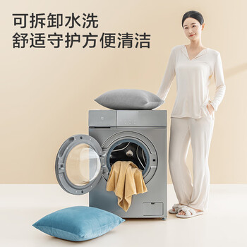 京东京造棉花糖抱枕 超柔棉棉绒沙发床头客厅办公室腰靠枕垫 黄色45x45cm