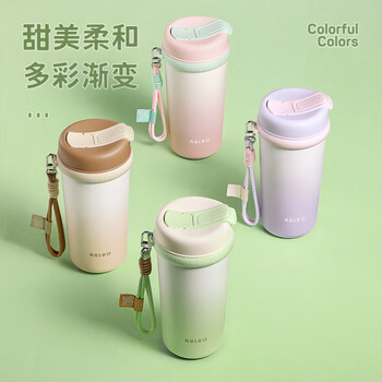 物生物（RELEA）保温杯大容量水杯女士高颜值咖啡杯316L不锈钢学生杯子生日礼物