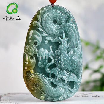 中国美術 翡翠 龍牌 時代物 縁起物 銅錢 根付け 龙牌翡翠图片- 京东