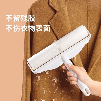 LYNN长杆粘毛器24cm7卷纸420撕 粘毛滚筒地毯床上猫毛清理器粘毛神器 LYNN长杆粘毛器24cm7卷纸420撕 粘毛滚筒地毯床上猫毛清理器粘毛神器