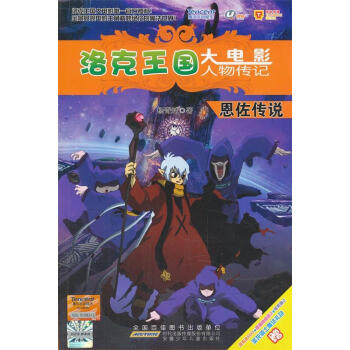 钢铁侠的扮演者叫什么名字_qq搞笑名字钢铁侠_印度钢铁侠叫什么名字